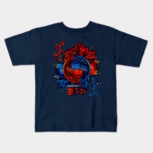 YIN YANG BETTA FISH Kids T-Shirt